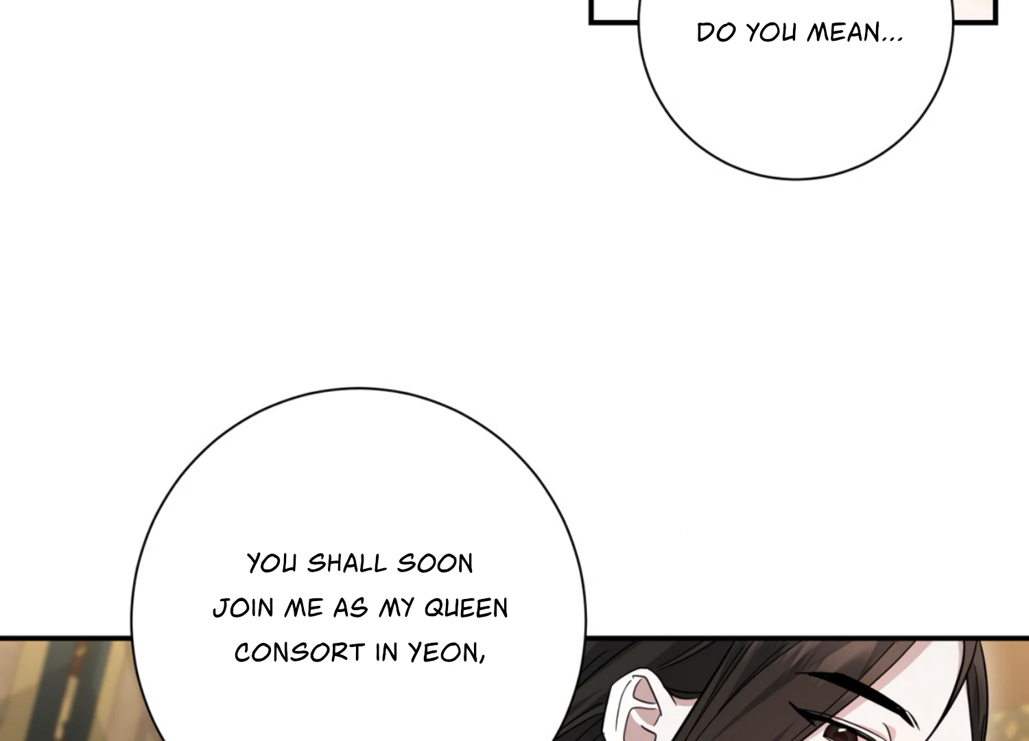 The Night When Flowers Fall Chapter 22 - Page 112