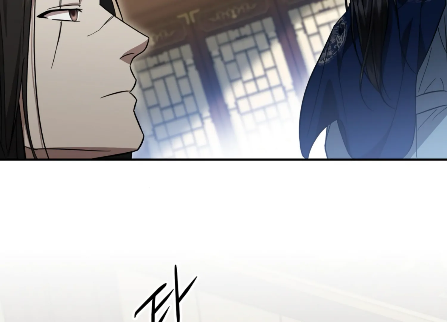 The Night When Flowers Fall Chapter 22 - Page 128