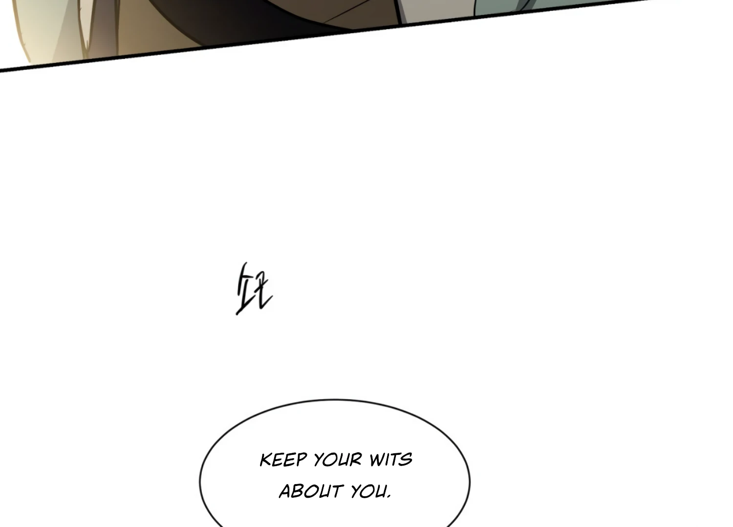 The Night When Flowers Fall Chapter 22 - Page 132