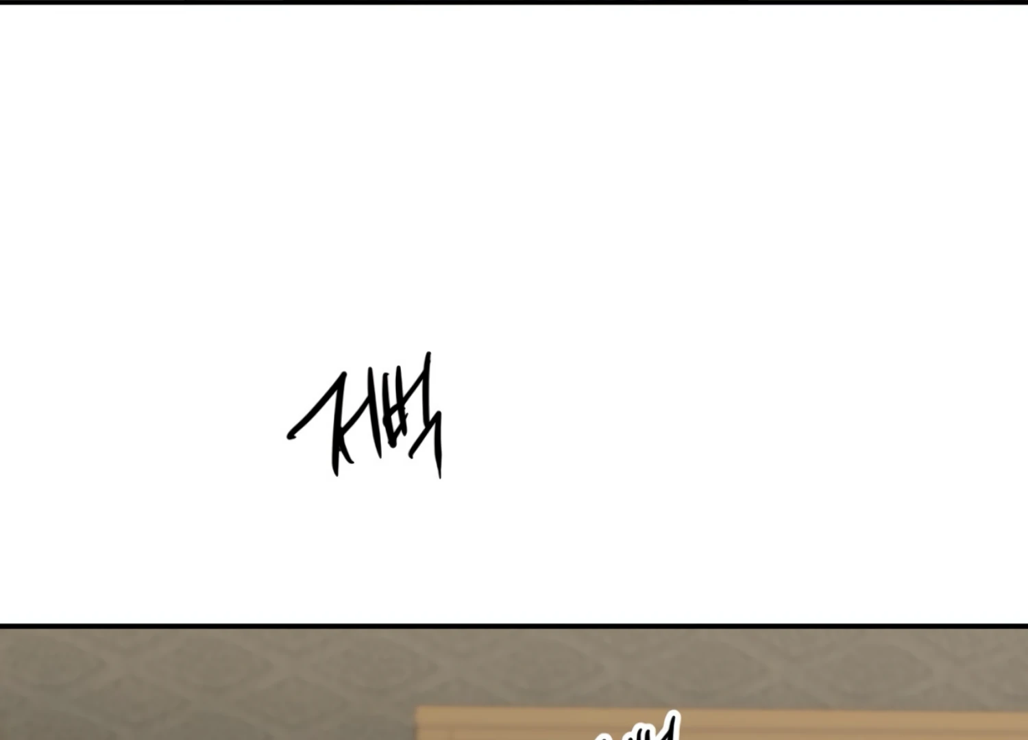 The Night When Flowers Fall Chapter 22 - Page 134