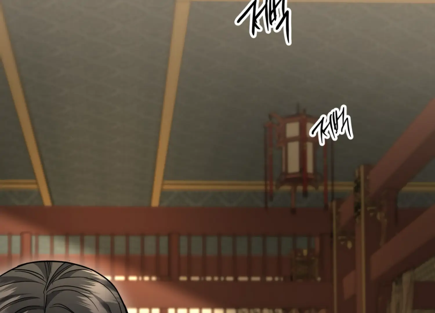 The Night When Flowers Fall Chapter 22 - Page 135