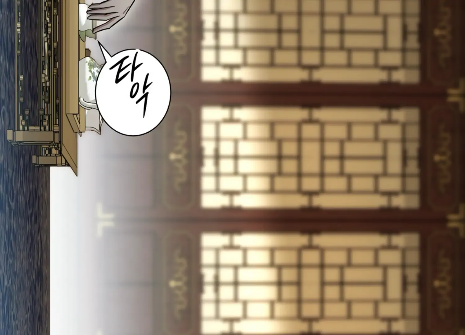 The Night When Flowers Fall Chapter 22 - Page 146