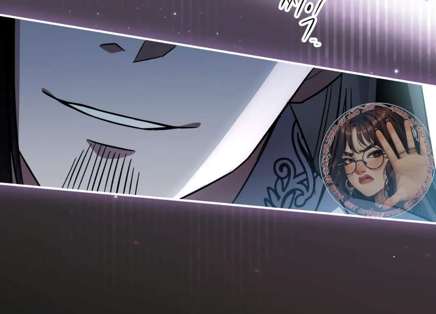 The Night When Flowers Fall Chapter 22 - Page 158