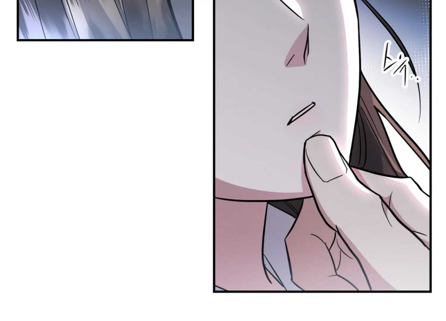 The Night When Flowers Fall Chapter 22 - Page 175