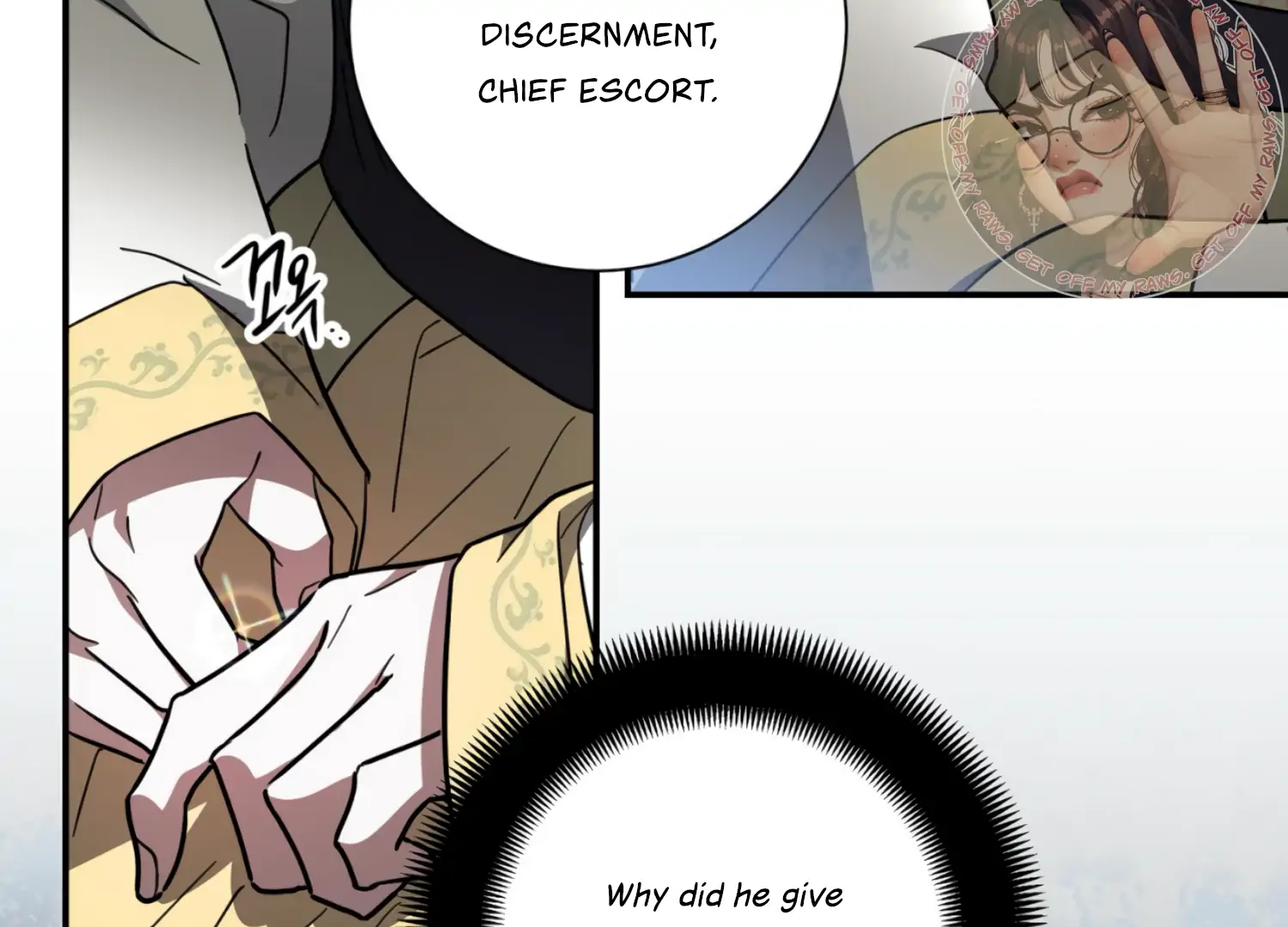 The Night When Flowers Fall Chapter 22 - Page 191