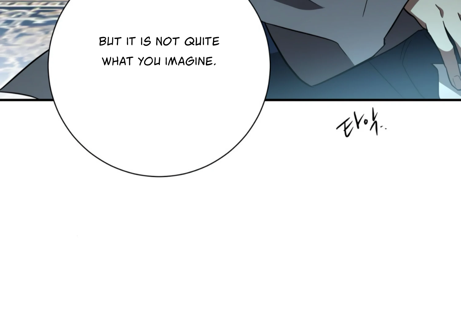 The Night When Flowers Fall Chapter 22 - Page 33