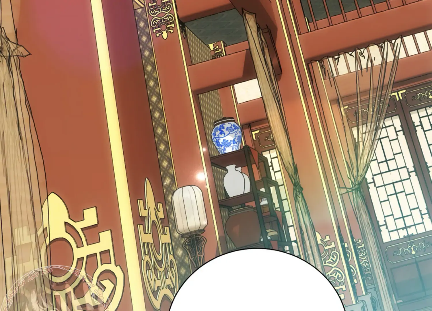 The Night When Flowers Fall Chapter 22 - Page 5