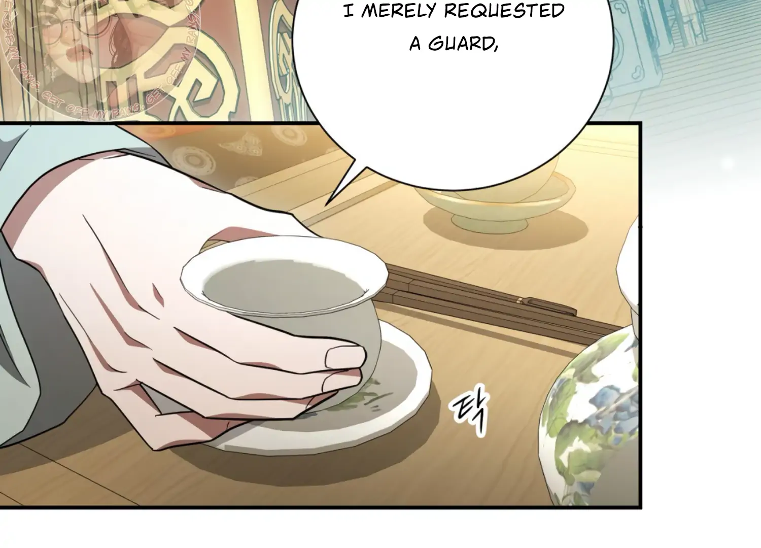 The Night When Flowers Fall Chapter 22 - Page 6