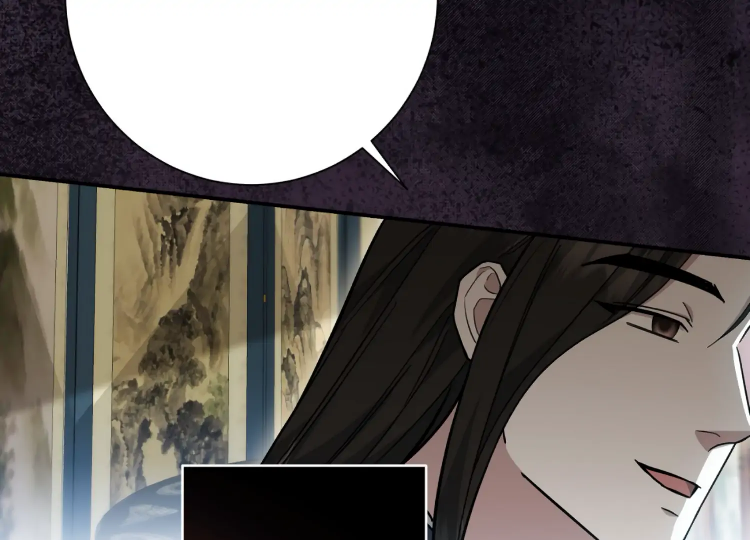 The Night When Flowers Fall Chapter 22 - Page 64