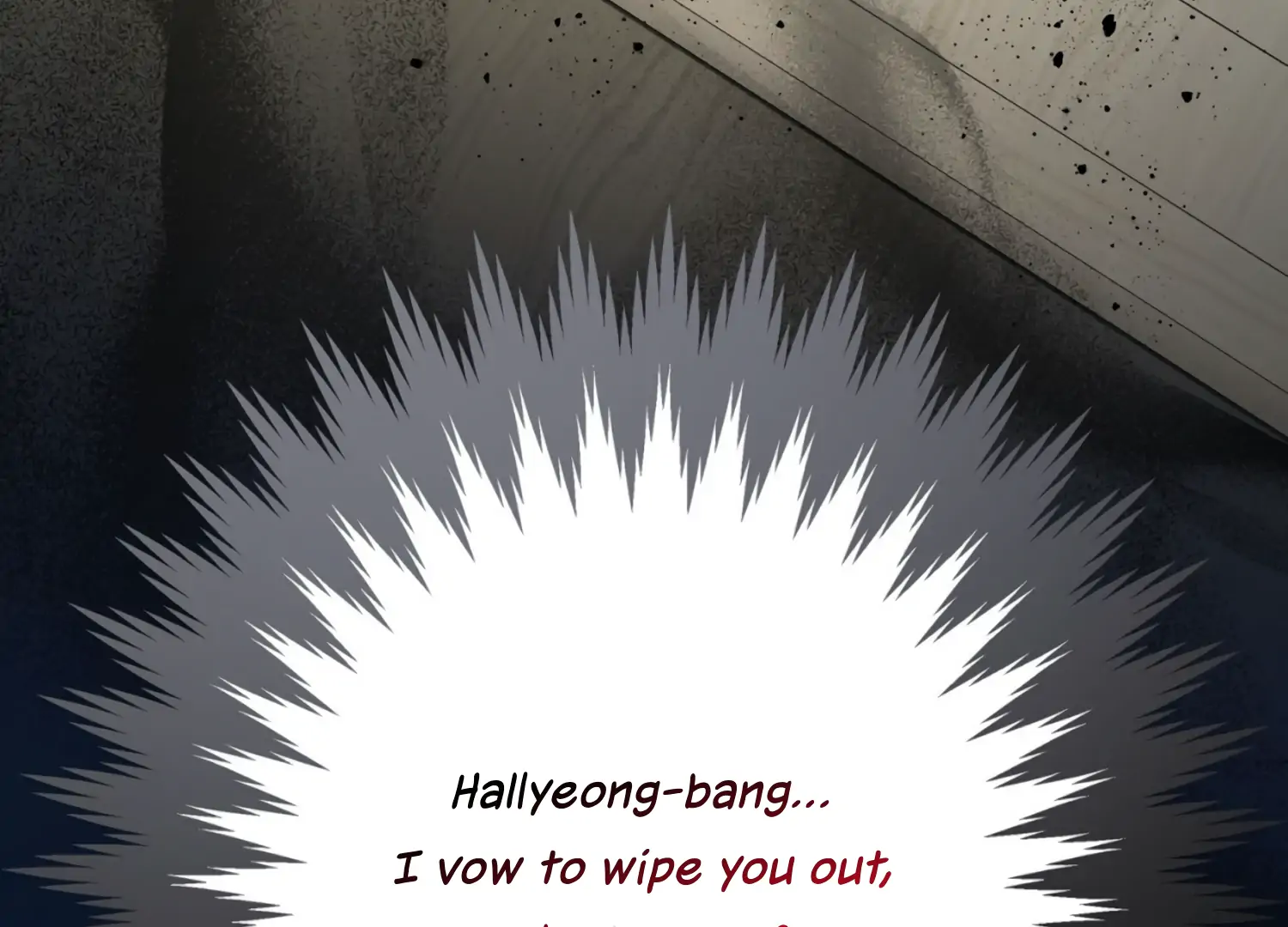 The Night When Flowers Fall Chapter 22 - Page 67