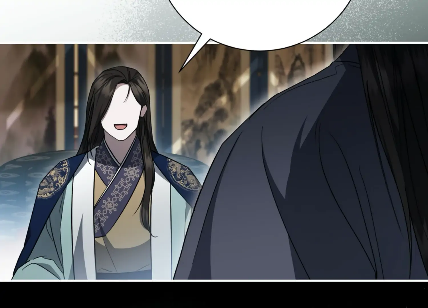 The Night When Flowers Fall Chapter 22 - Page 8