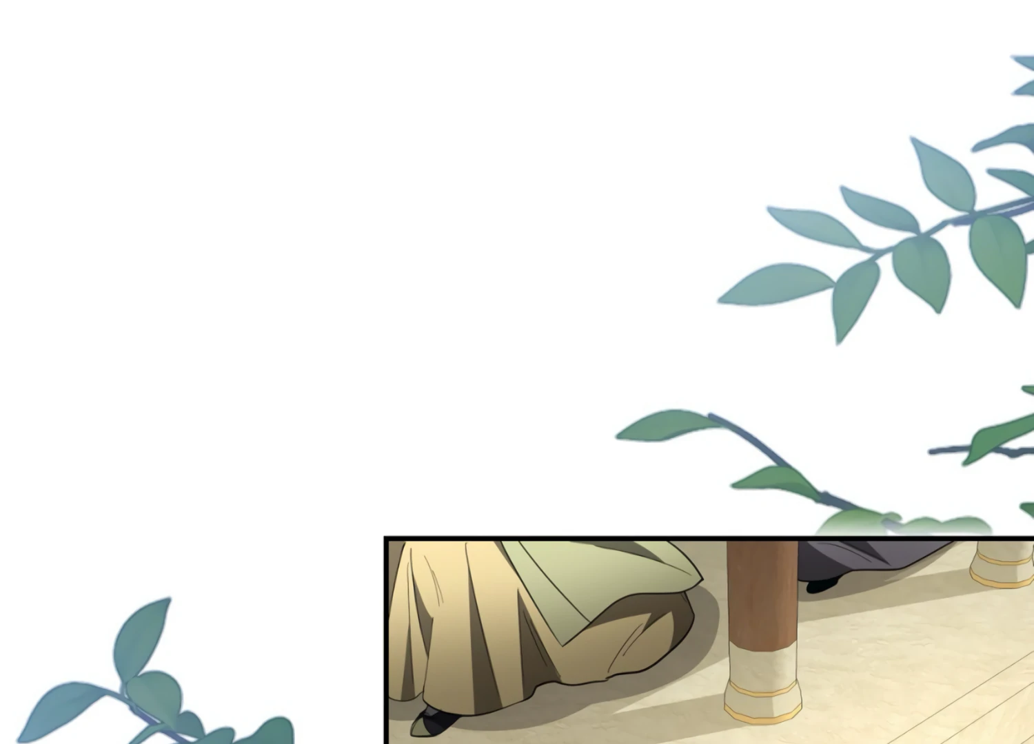 The Night When Flowers Fall Chapter 22 - Page 75