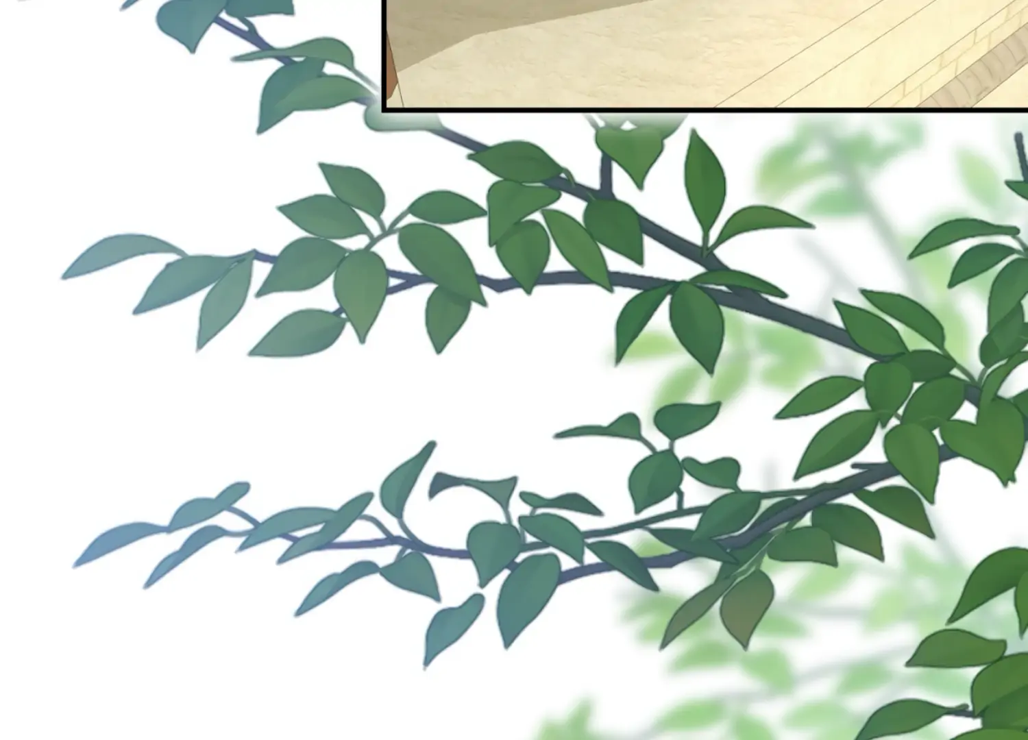 The Night When Flowers Fall Chapter 22 - Page 76