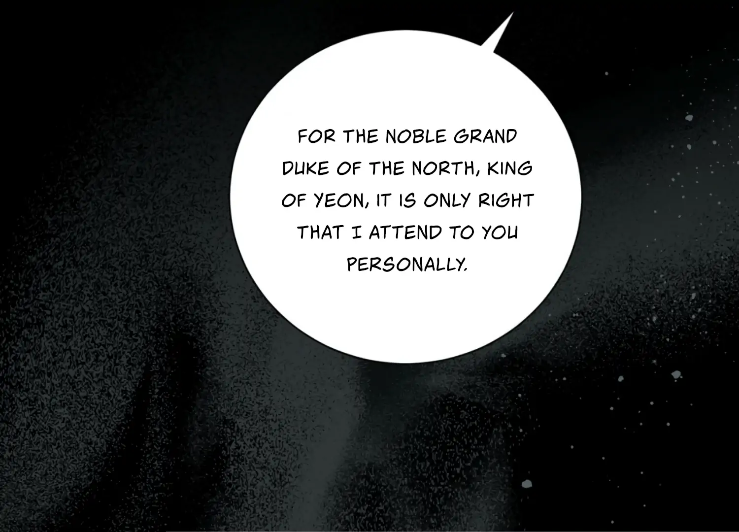 The Night When Flowers Fall Chapter 22 - Page 9