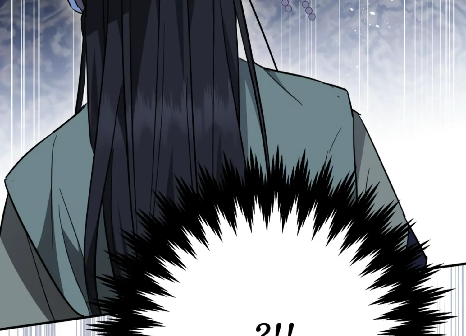 The Night When Flowers Fall Chapter 22 - Page 87