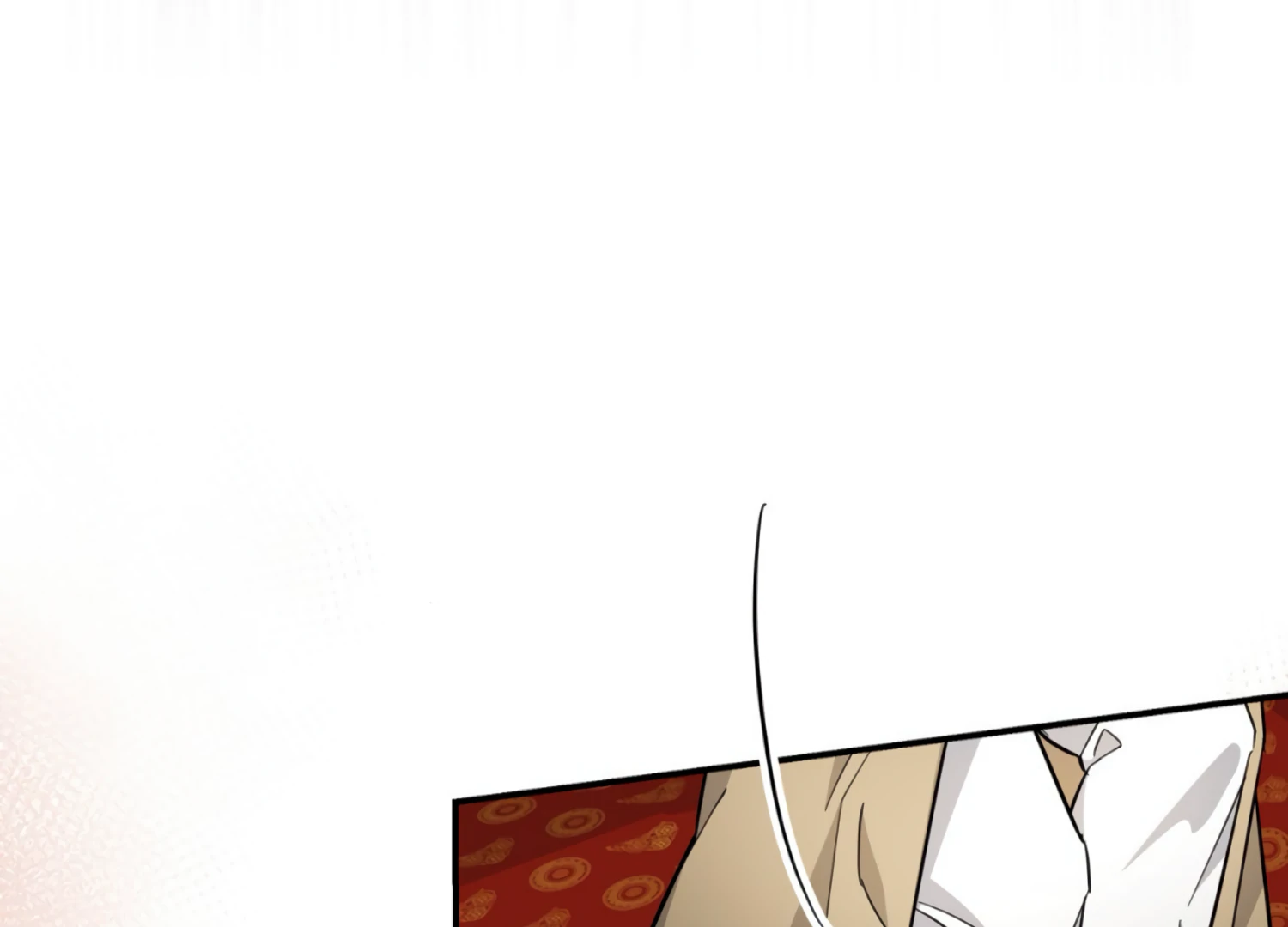 The Night When Flowers Fall Chapter 22 - Page 91