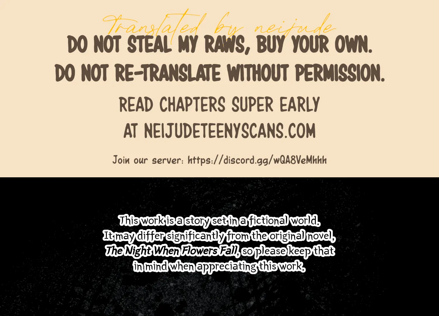 The Night When Flowers Fall Chapter 23 - Page 1