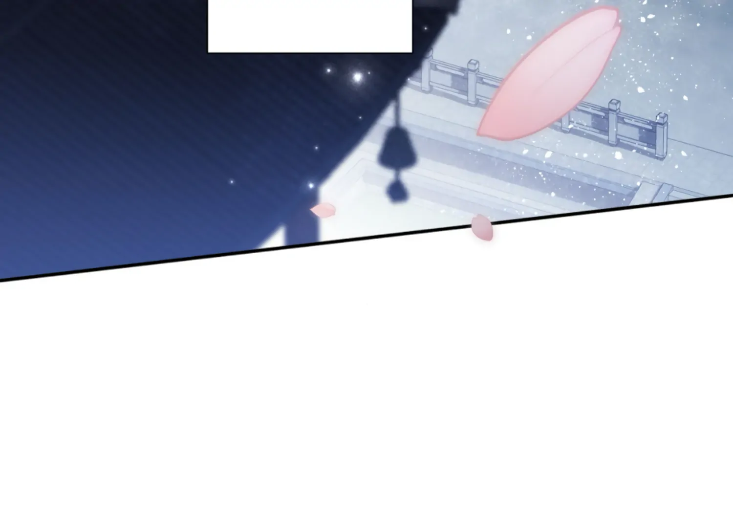 The Night When Flowers Fall Chapter 23 - Page 101