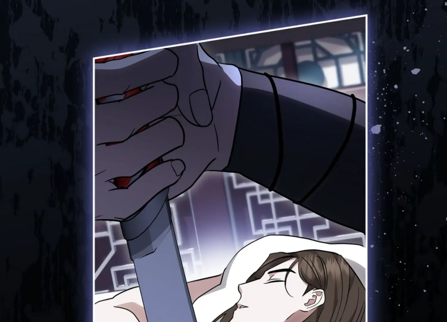 The Night When Flowers Fall Chapter 23 - Page 135