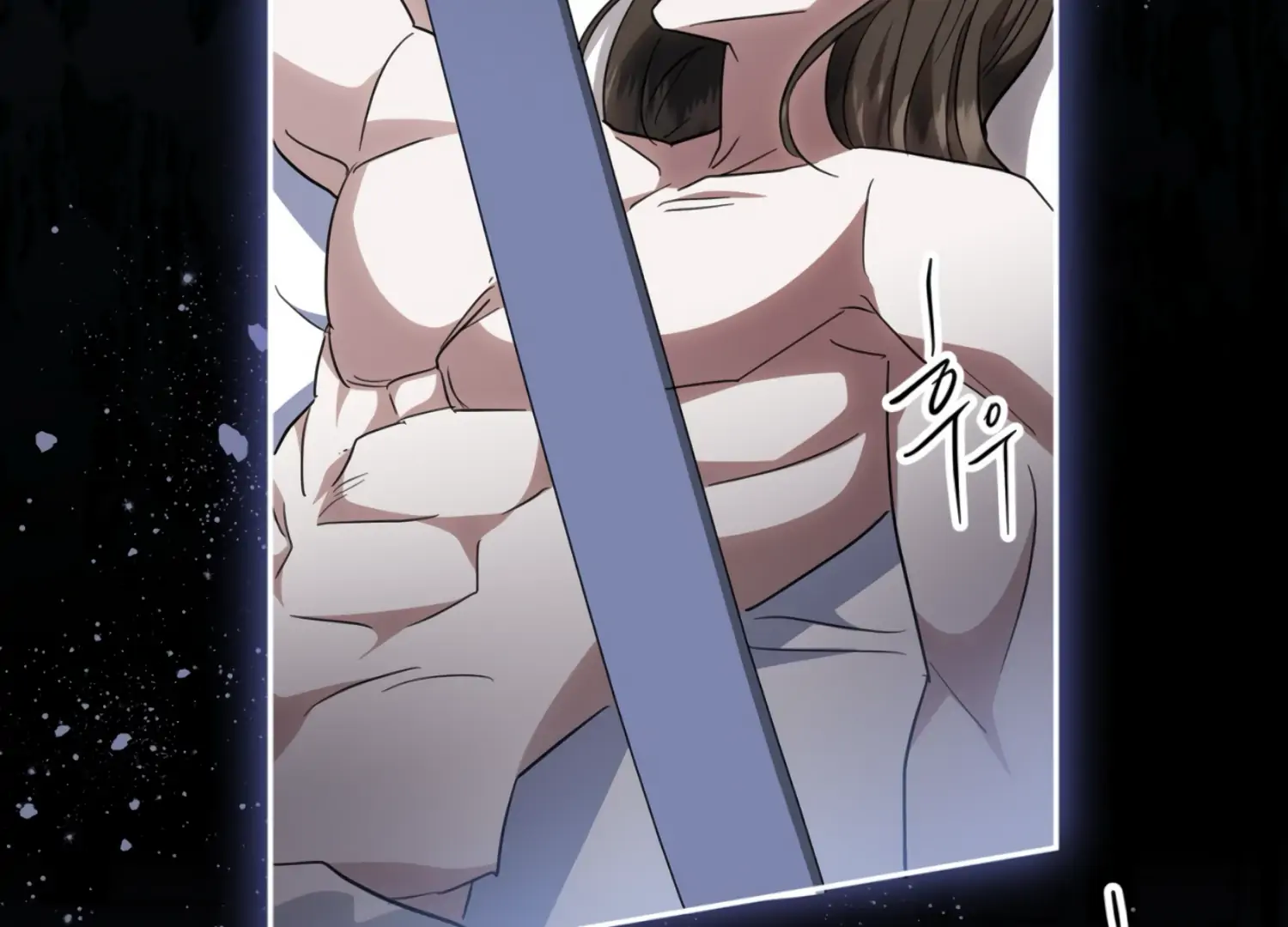 The Night When Flowers Fall Chapter 23 - Page 136