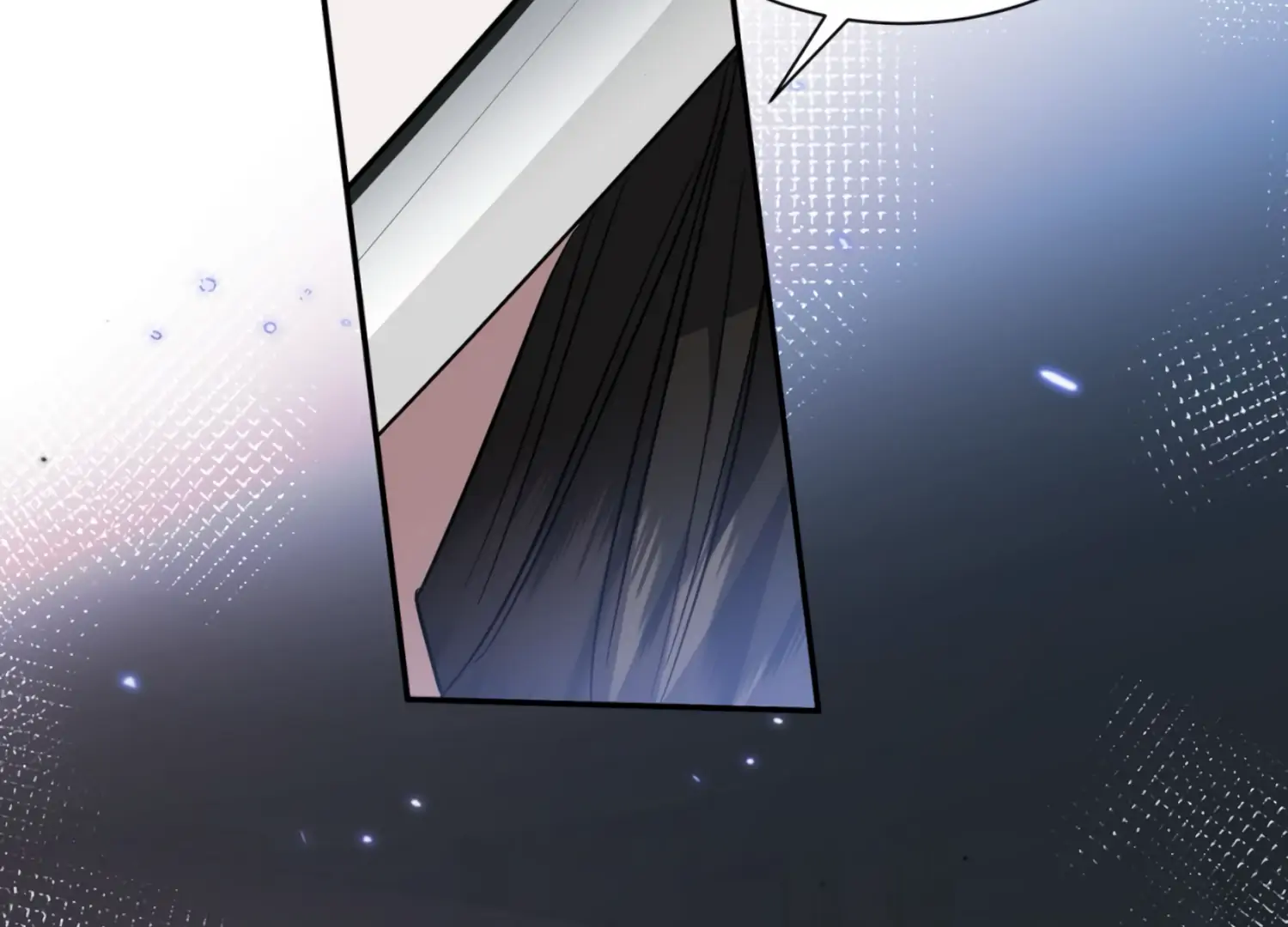 The Night When Flowers Fall Chapter 23 - Page 147