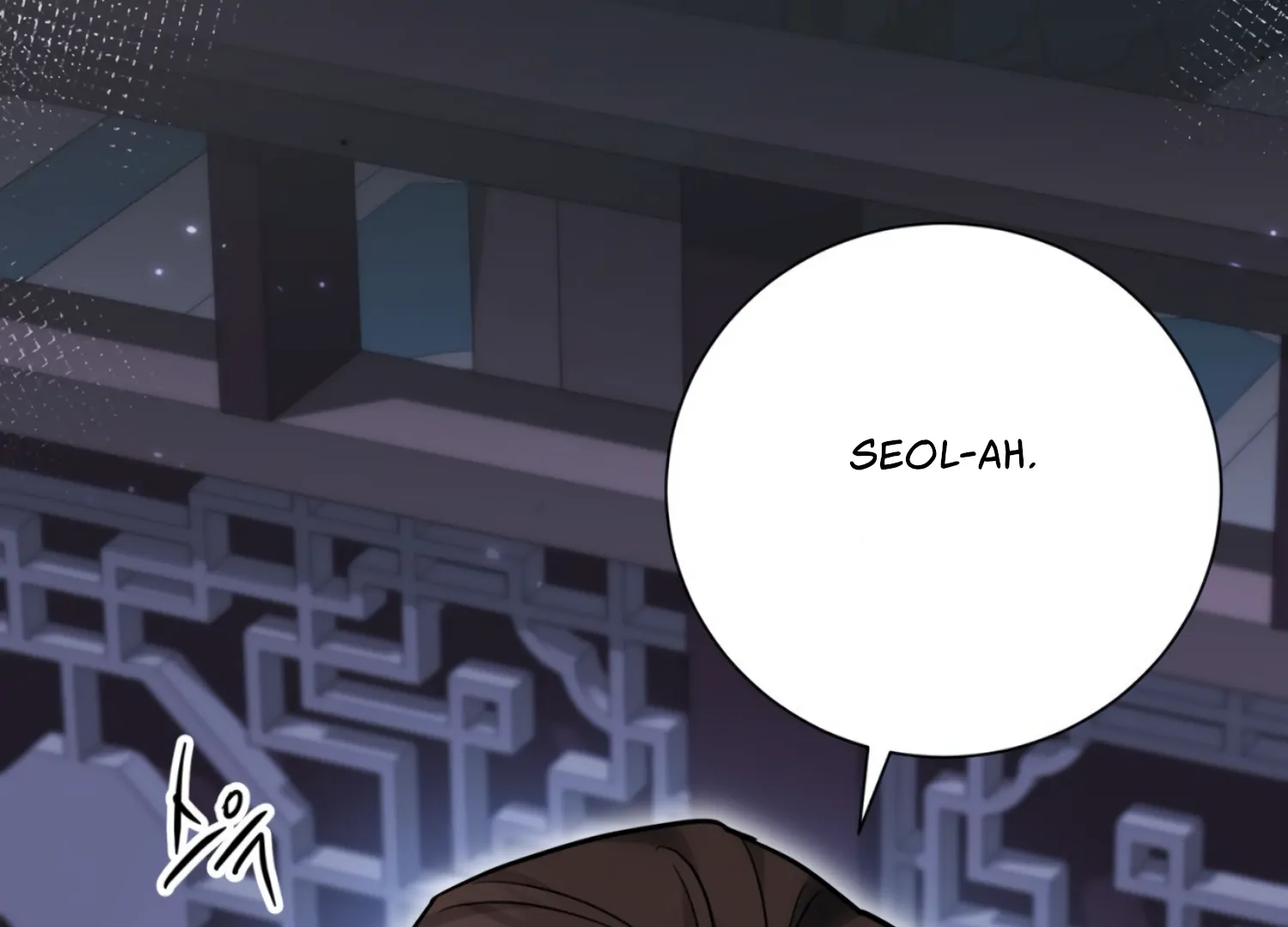 The Night When Flowers Fall Chapter 23 - Page 148