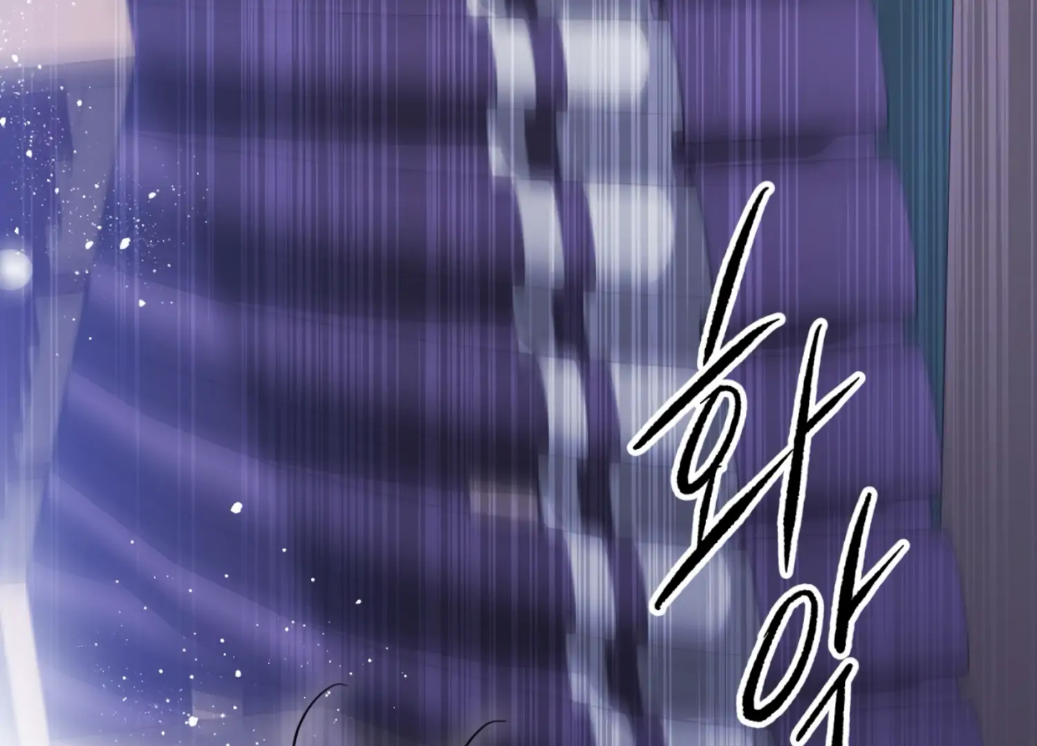 The Night When Flowers Fall Chapter 23 - Page 151