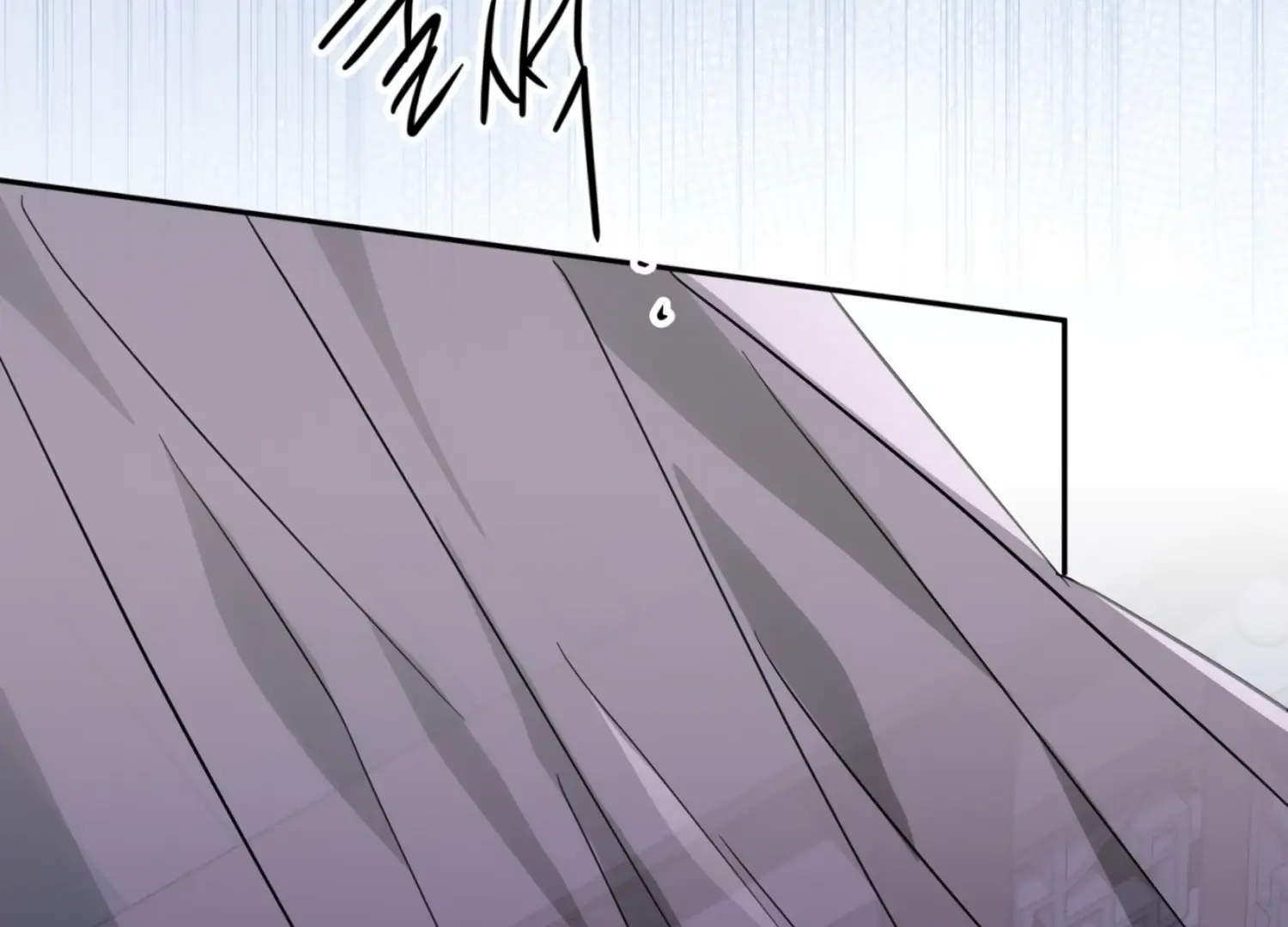 The Night When Flowers Fall Chapter 23 - Page 156