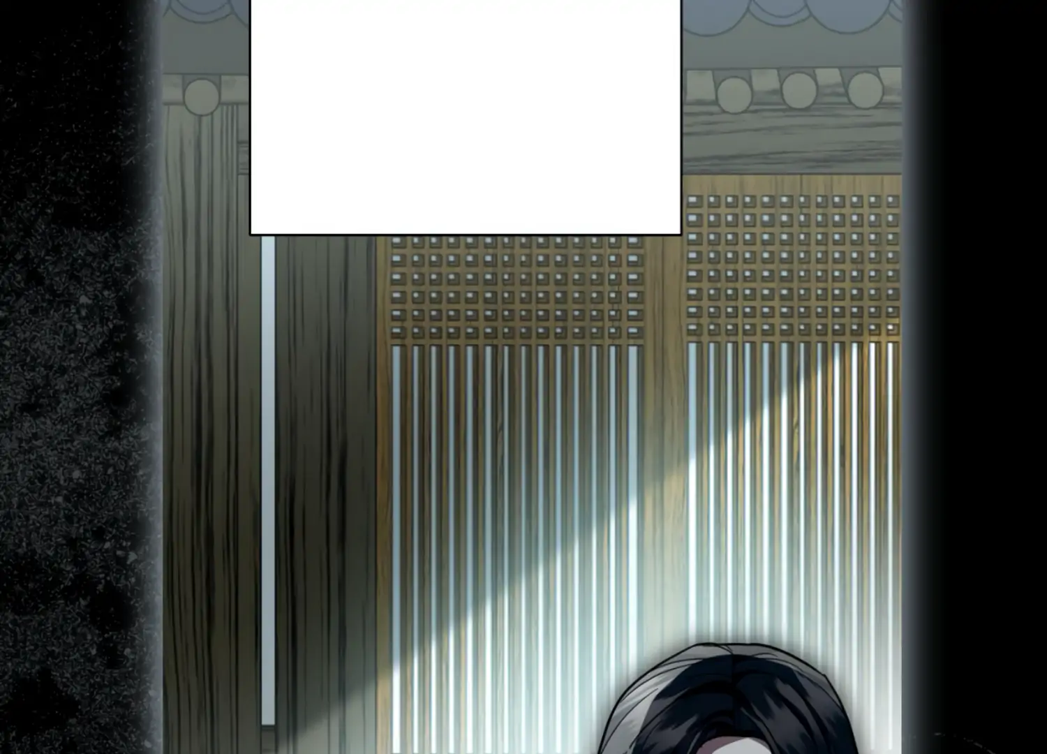 The Night When Flowers Fall Chapter 23 - Page 17