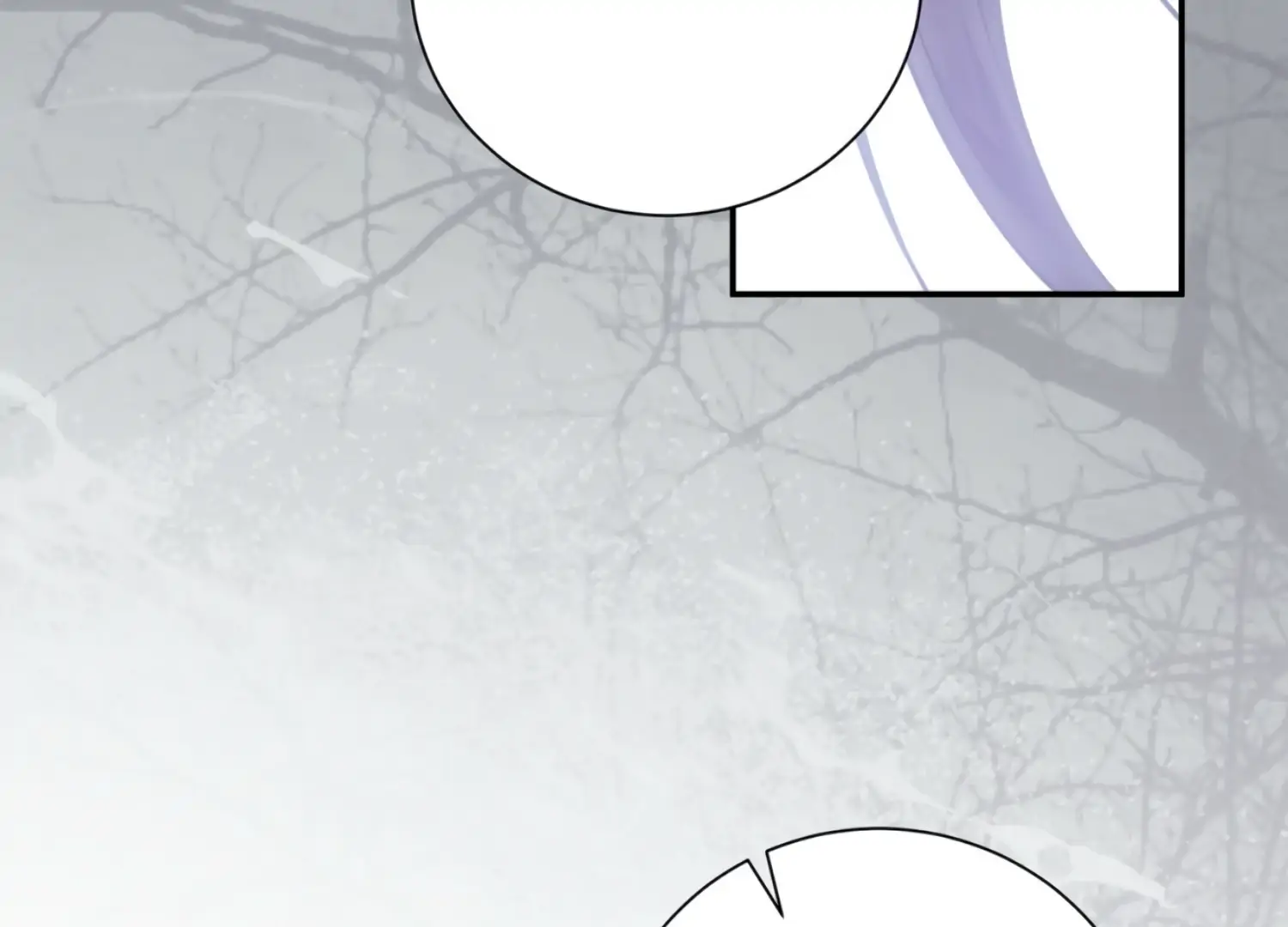 The Night When Flowers Fall Chapter 23 - Page 181