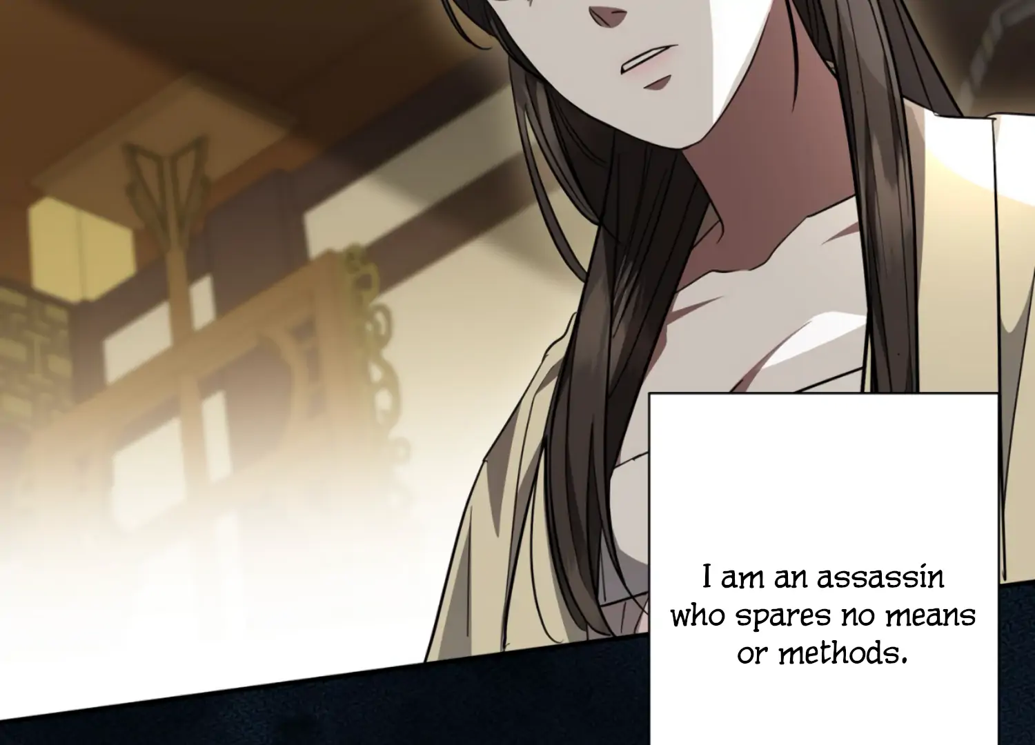 The Night When Flowers Fall Chapter 23 - Page 22