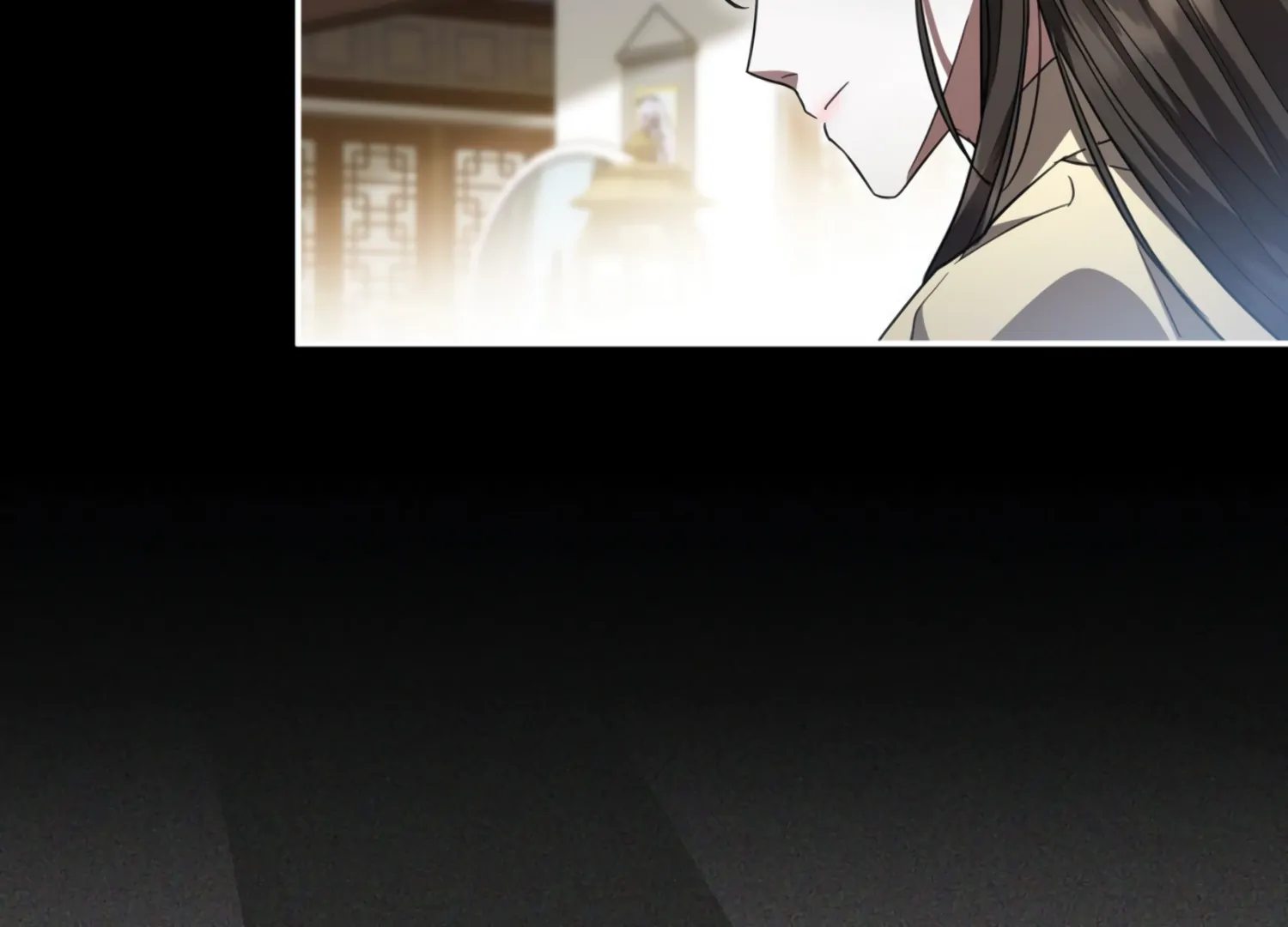 The Night When Flowers Fall Chapter 23 - Page 29