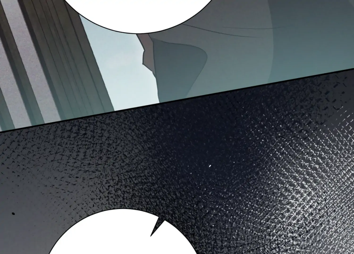 The Night When Flowers Fall Chapter 23 - Page 33