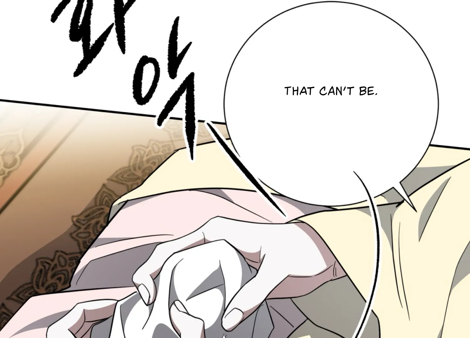 The Night When Flowers Fall Chapter 23 - Page 42