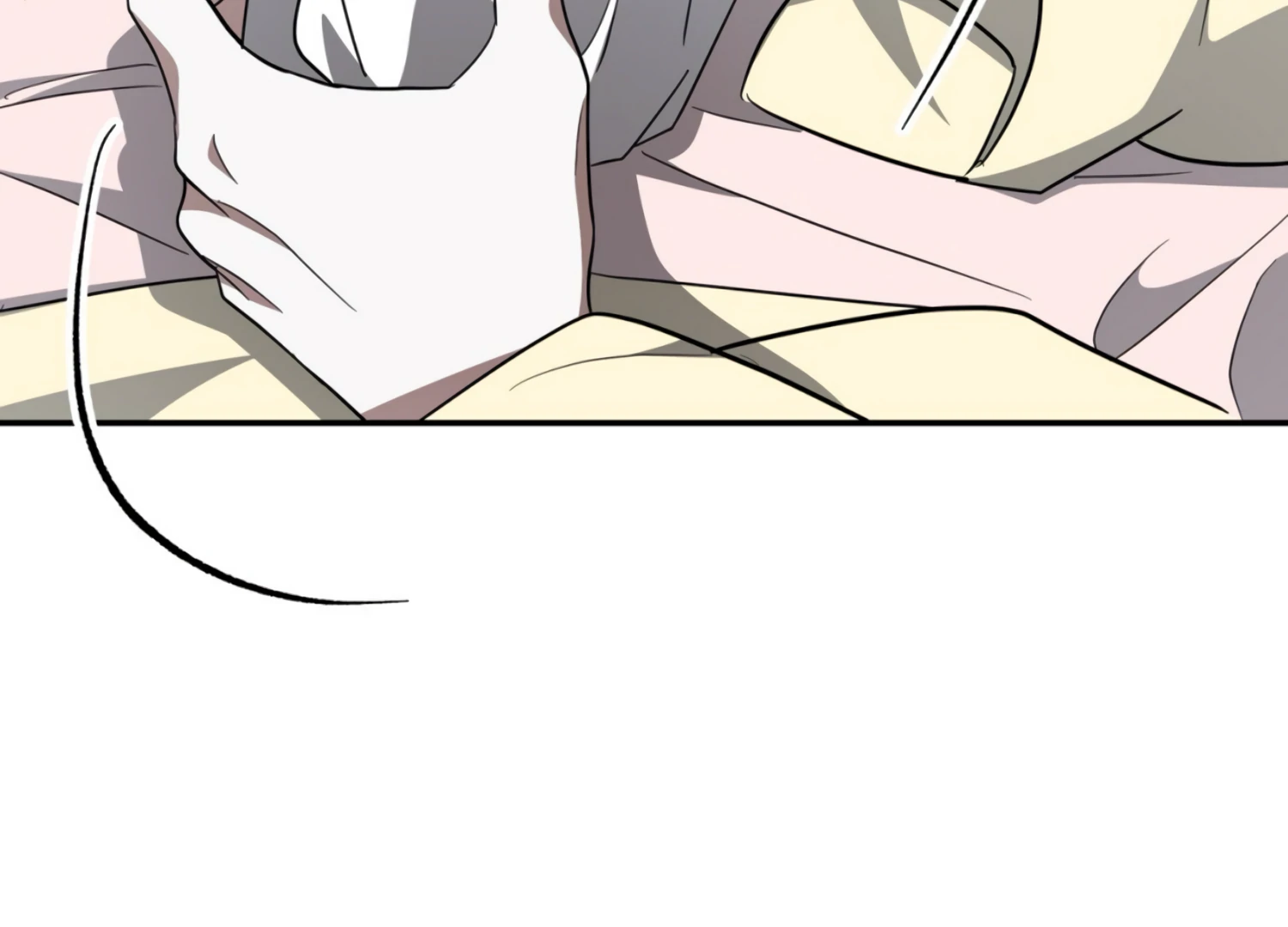 The Night When Flowers Fall Chapter 23 - Page 43