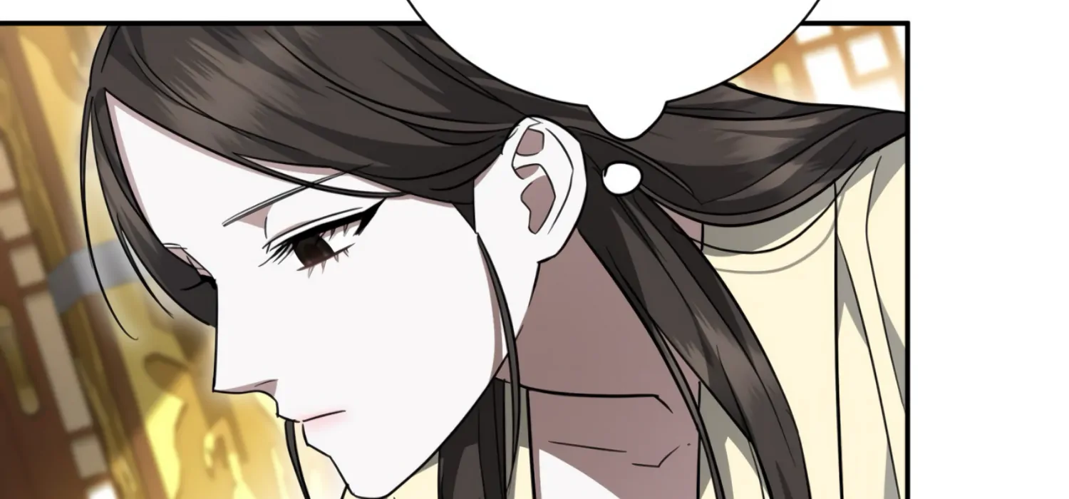 The Night When Flowers Fall Chapter 23 - Page 47