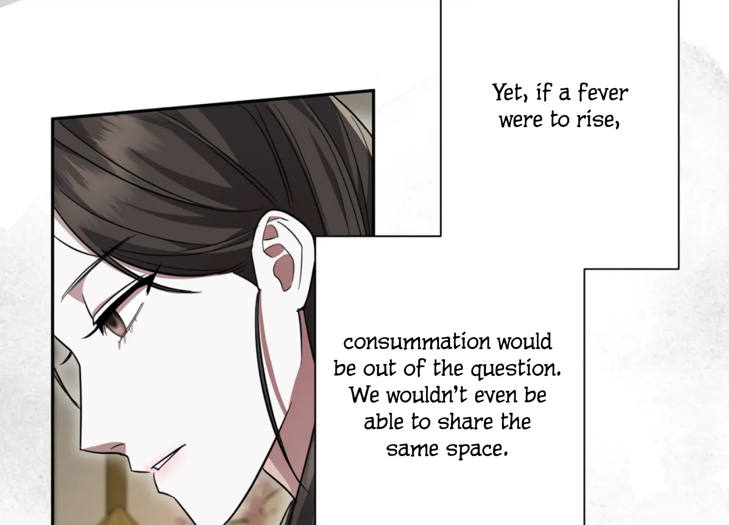 The Night When Flowers Fall Chapter 23 - Page 51