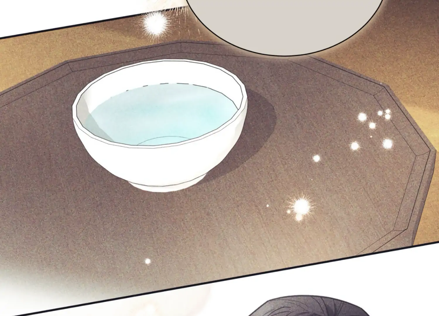 The Night When Flowers Fall Chapter 23 - Page 58