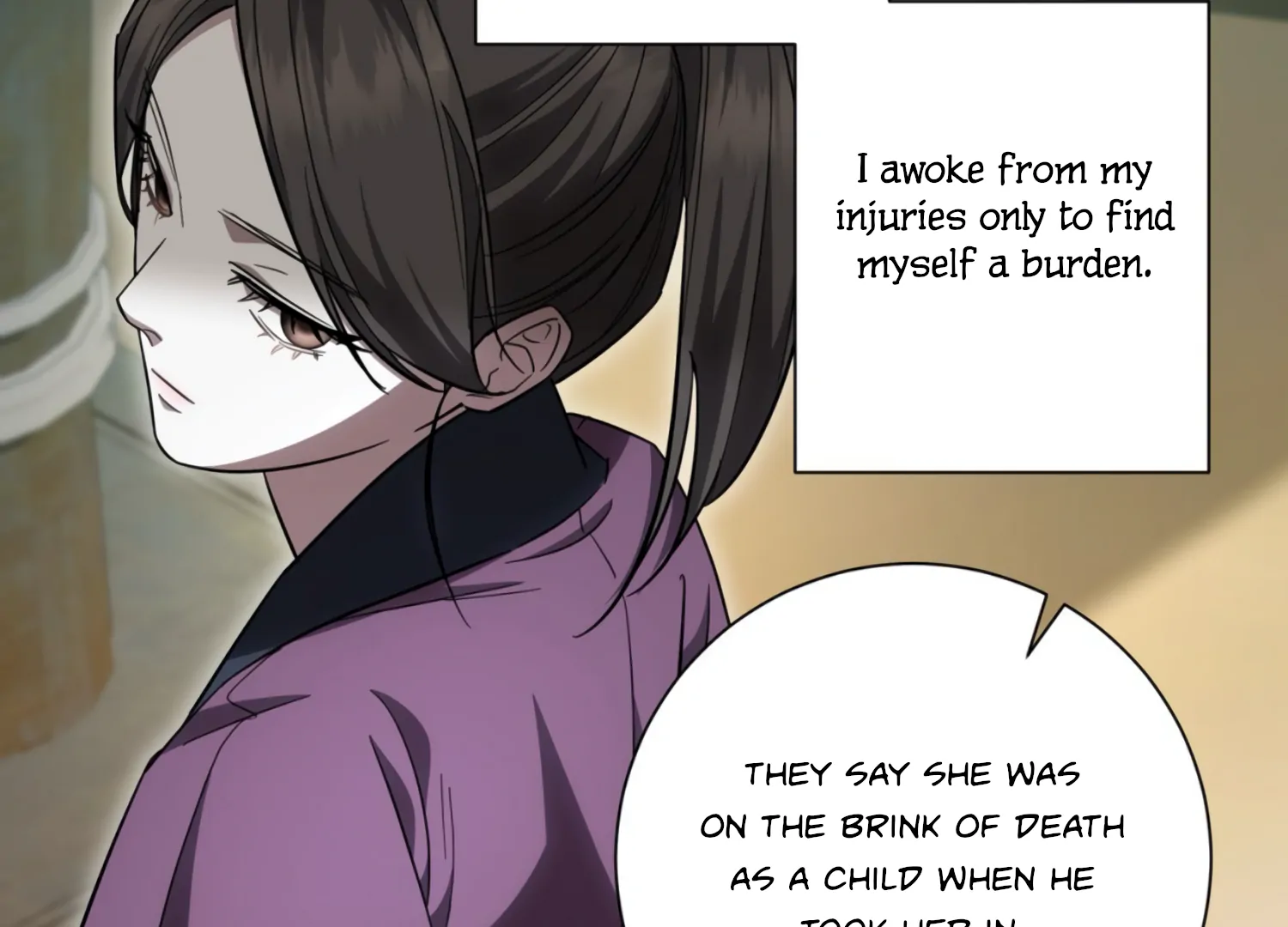 The Night When Flowers Fall Chapter 23 - Page 7