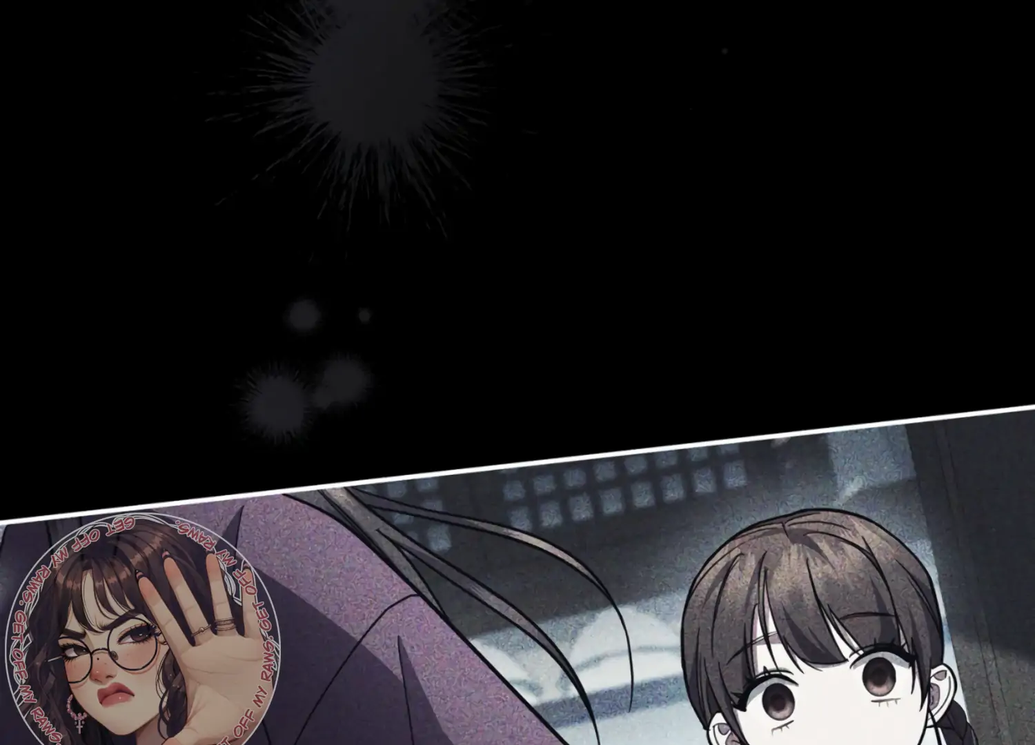 The Night When Flowers Fall Chapter 23 - Page 66