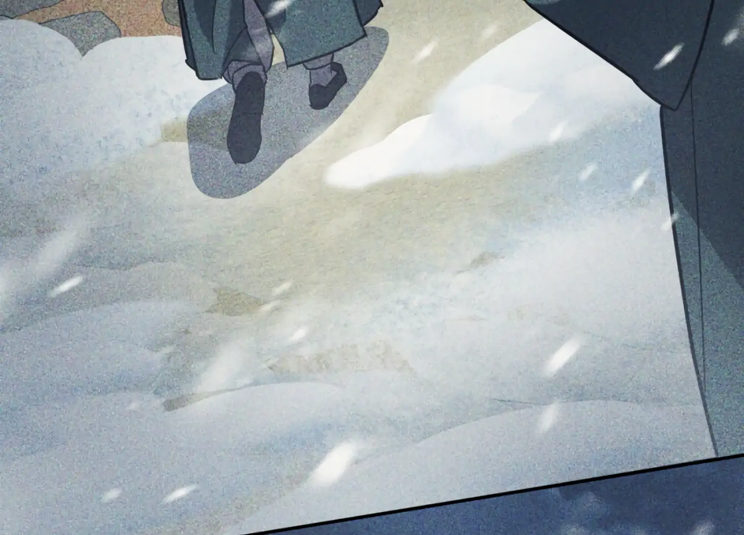 The Night When Flowers Fall Chapter 23 - Page 70