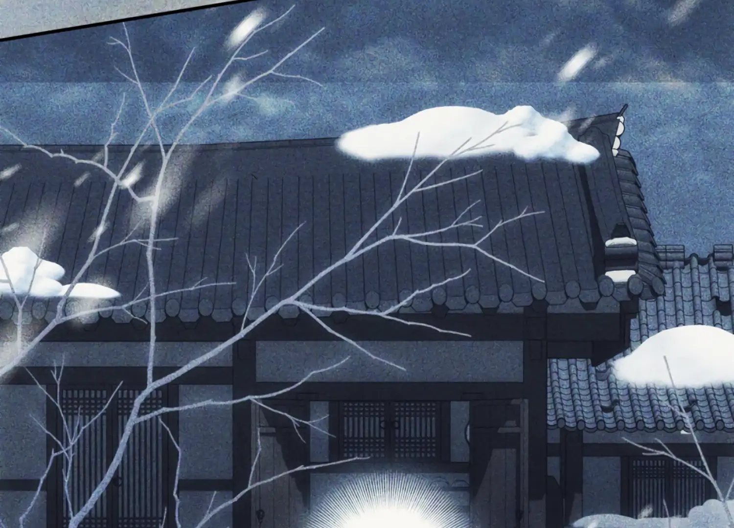 The Night When Flowers Fall Chapter 23 - Page 71