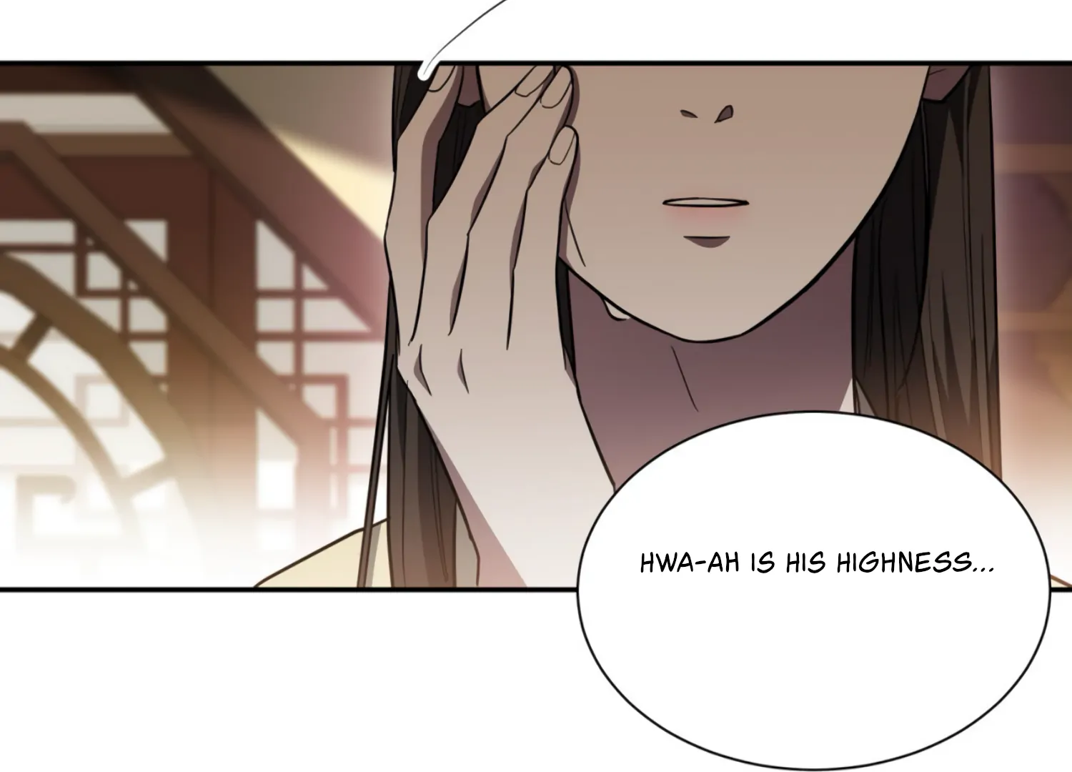 The Night When Flowers Fall Chapter 23 - Page 80