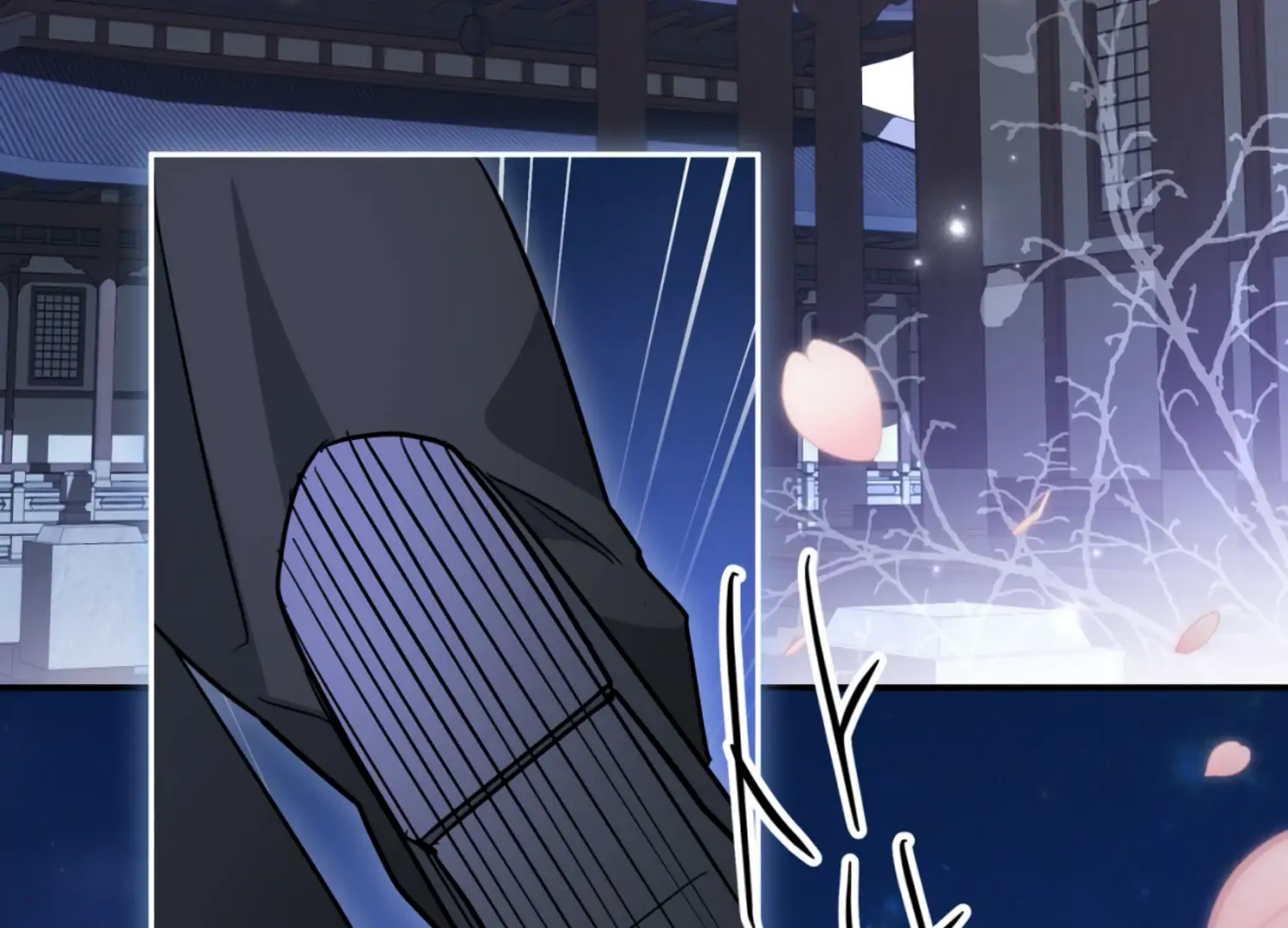 The Night When Flowers Fall Chapter 23 - Page 91