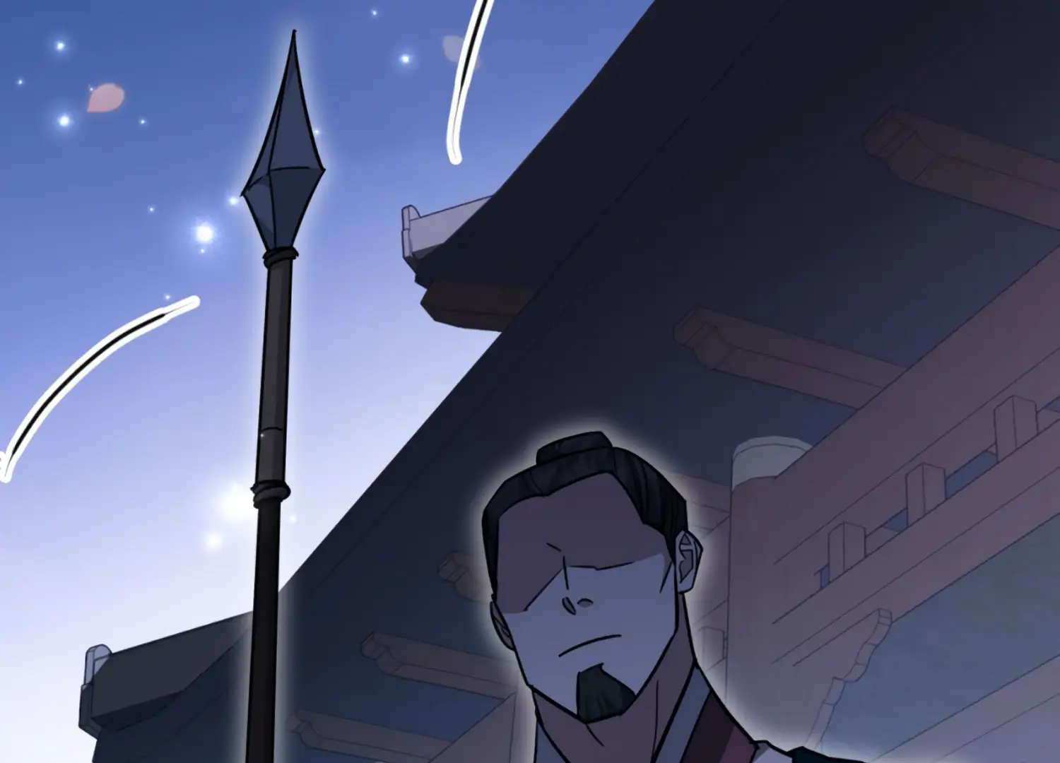 The Night When Flowers Fall Chapter 23 - Page 95