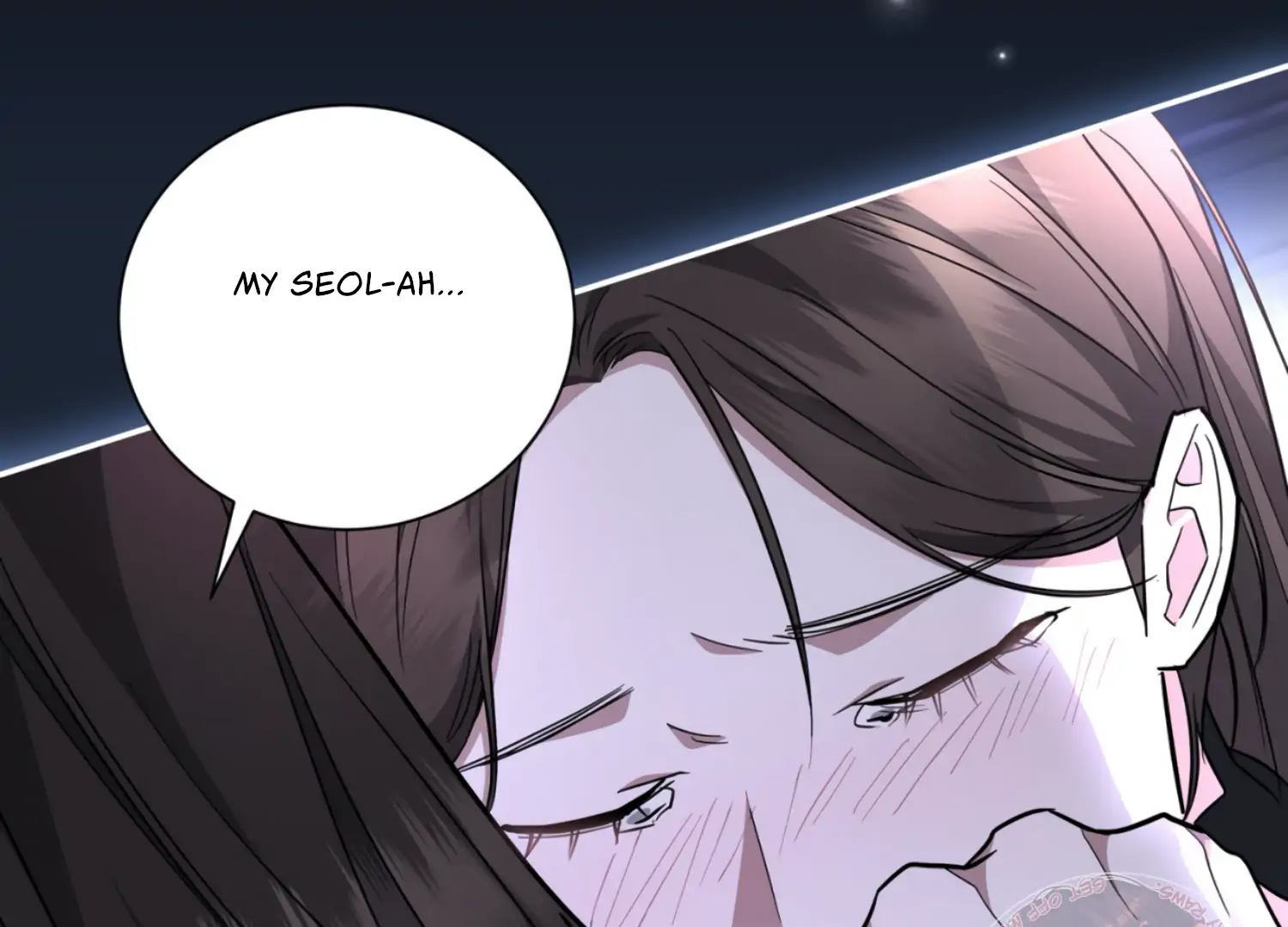 The Night When Flowers Fall Chapter 24 - Page 101