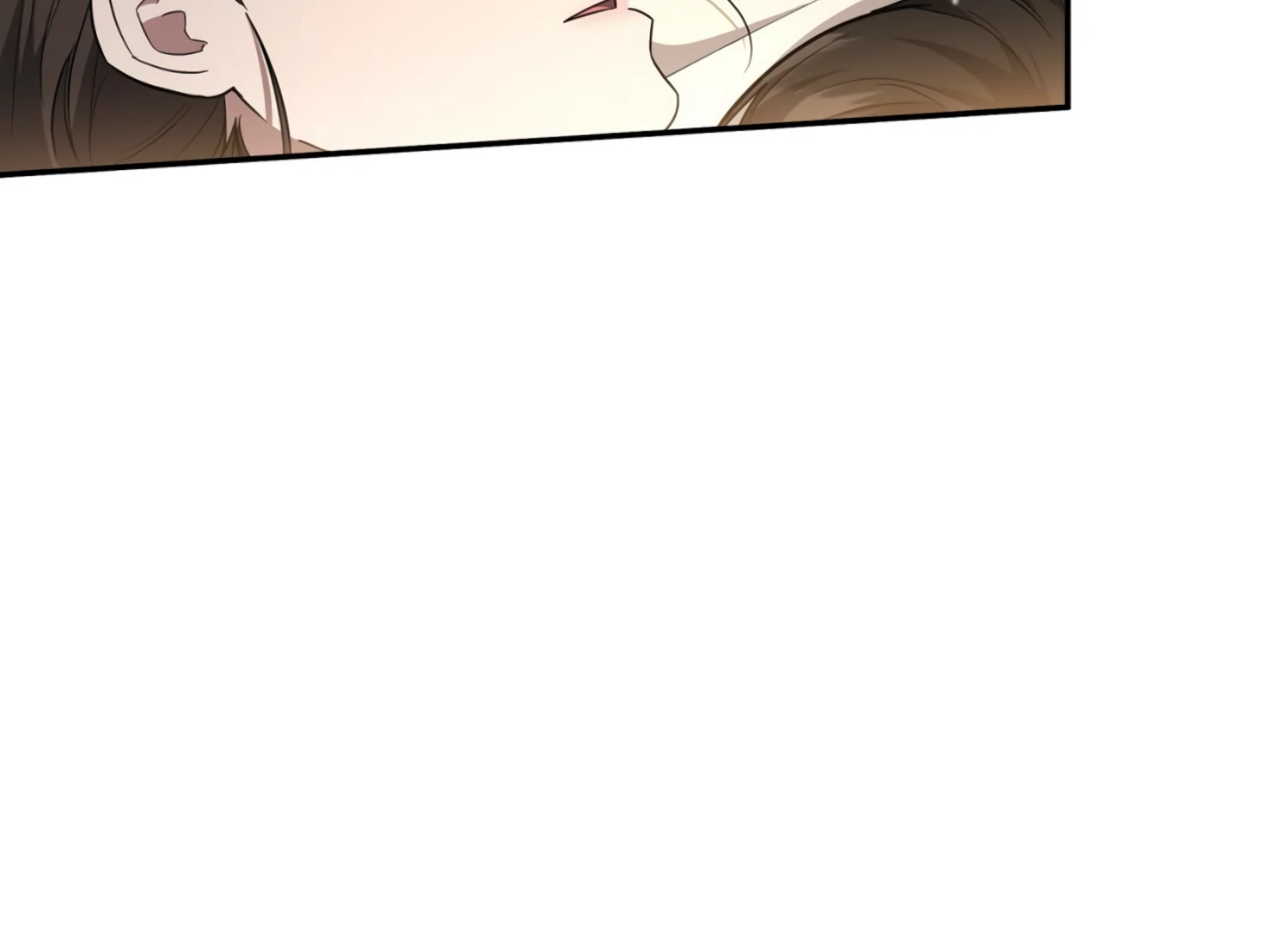 The Night When Flowers Fall Chapter 24 - Page 116