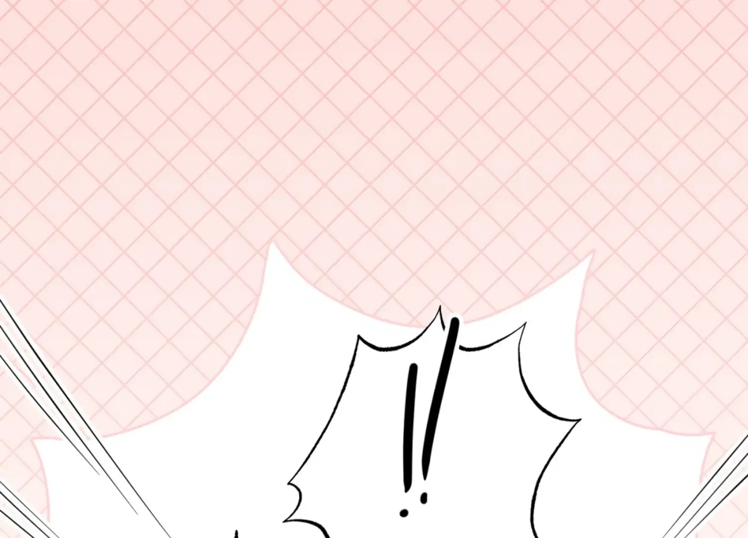 The Night When Flowers Fall Chapter 24 - Page 118