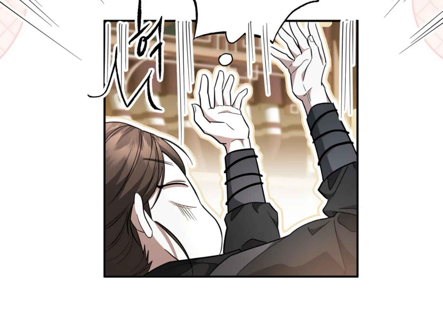 The Night When Flowers Fall Chapter 24 - Page 119