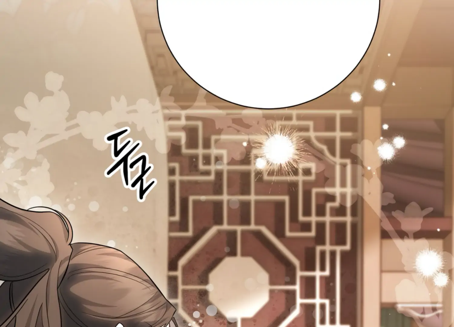 The Night When Flowers Fall Chapter 24 - Page 129